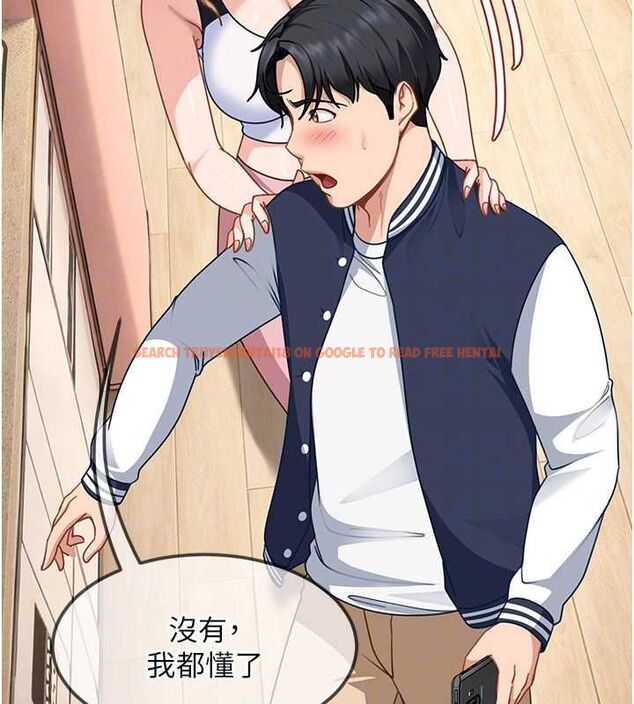查看漫画太妹硬闖成人界 - 第28話-尺度超大的認證照 - tymanga.com中的4497958图片 查看漫画太妹硬闖成人界 - 第28話-尺度超大的認證照 - tymanga.com中的4497958图片