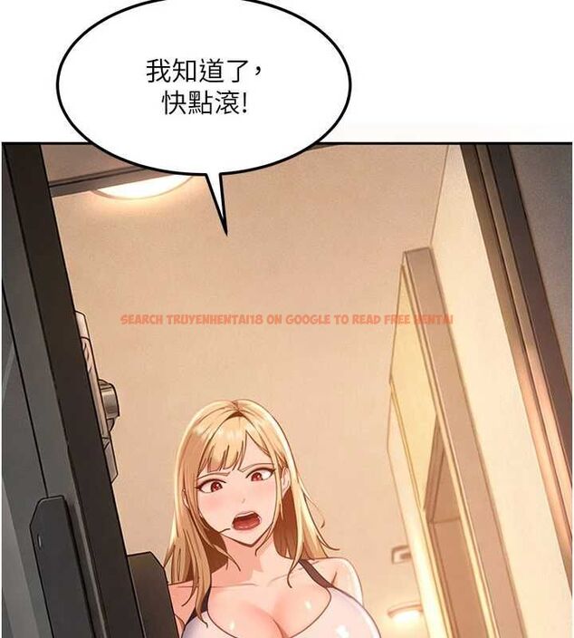 查看漫画太妹硬闖成人界 - 第28話-尺度超大的認證照 - tymanga.com中的4497963图片 查看漫画太妹硬闖成人界 - 第28話-尺度超大的認證照 - tymanga.com中的4497963图片
