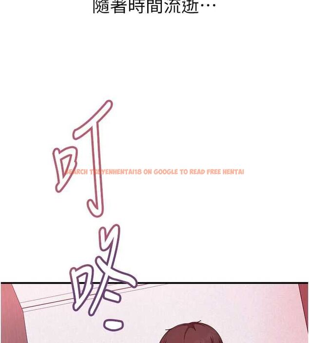 查看漫画太妹硬闖成人界 - 第28話-尺度超大的認證照 - tymanga.com中的4497974图片 查看漫画太妹硬闖成人界 - 第28話-尺度超大的認證照 - tymanga.com中的4497974图片
