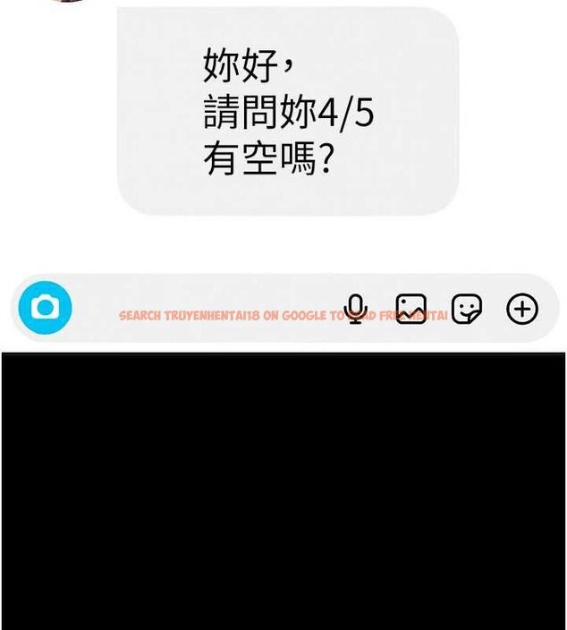 查看漫画太妹硬闖成人界 - 第29話-銷魂又刺激的精油按摩 - sayhentaiz.net中的4517234图片