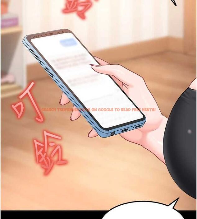 查看漫画太妹硬闖成人界 - 第29話-銷魂又刺激的精油按摩 - sayhentaiz.net中的4517241图片