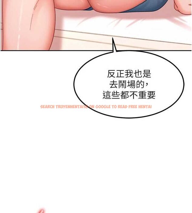 查看漫画太妹硬闖成人界 - 第29話-銷魂又刺激的精油按摩 - sayhentaiz.net中的4517245图片