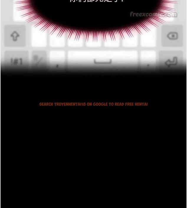 查看漫画太妹硬闖成人界 - 第29話-銷魂又刺激的精油按摩 - sayhentaiz.net中的4517247图片