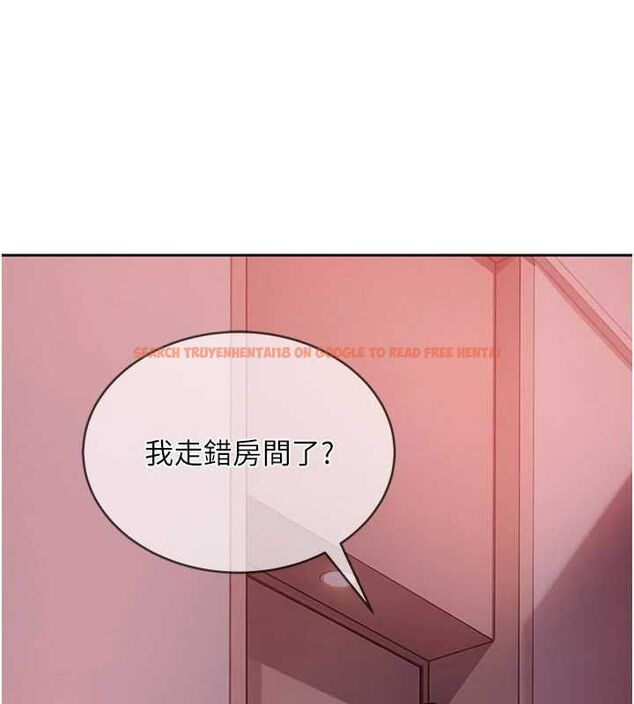 查看漫画太妹硬闖成人界 - 第29話-銷魂又刺激的精油按摩 - sayhentaiz.net中的4517252图片