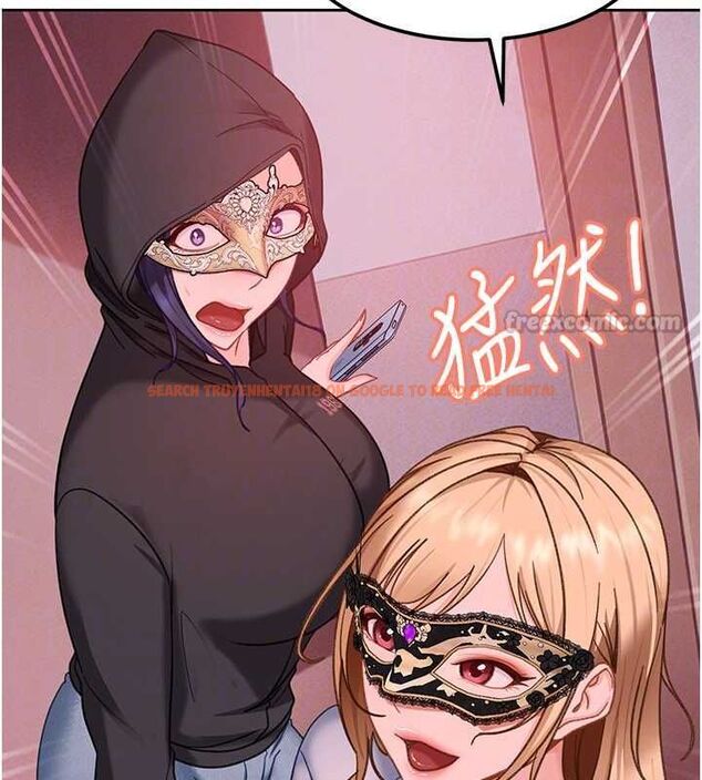 查看漫画太妹硬闖成人界 - 第29話-銷魂又刺激的精油按摩 - sayhentaiz.net中的4517262图片