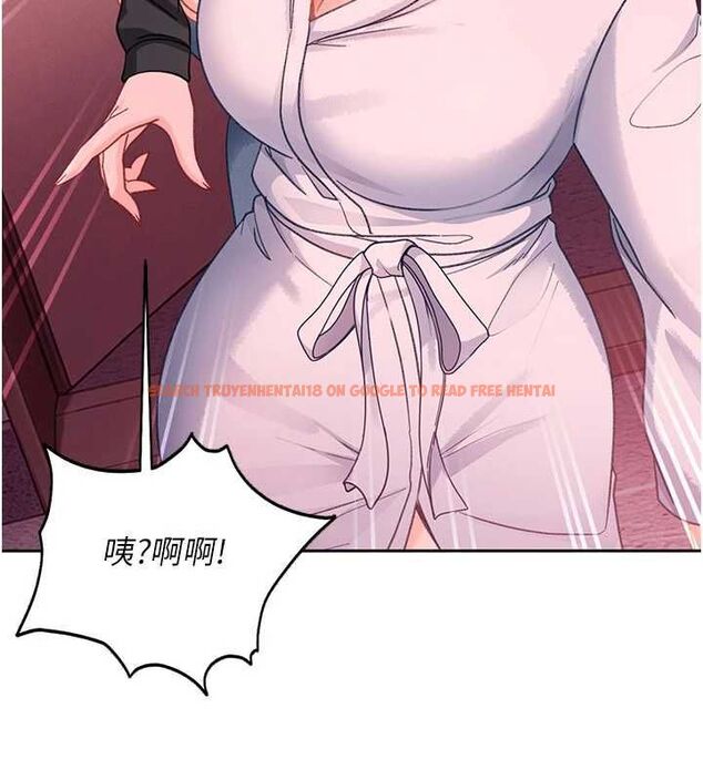 查看漫画太妹硬闖成人界 - 第29話-銷魂又刺激的精油按摩 - sayhentaiz.net中的4517264图片