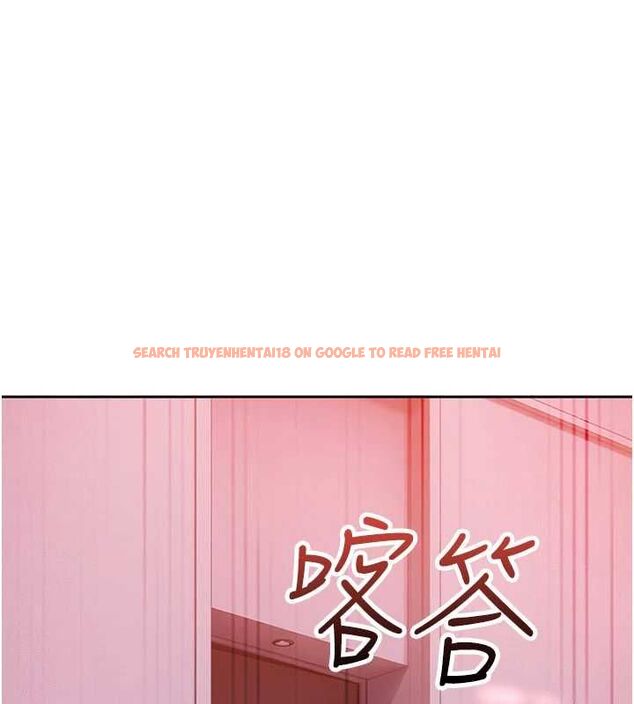 查看漫画太妹硬闖成人界 - 第29話-銷魂又刺激的精油按摩 - sayhentaiz.net中的4517265图片