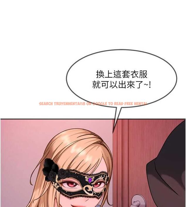 查看漫画太妹硬闖成人界 - 第29話-銷魂又刺激的精油按摩 - sayhentaiz.net中的4517272图片