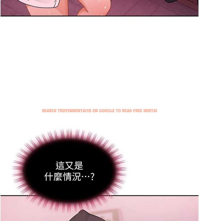 查看漫画太妹硬闖成人界 - 第29話-銷魂又刺激的精油按摩 - sayhentaiz.net中的4517274图片