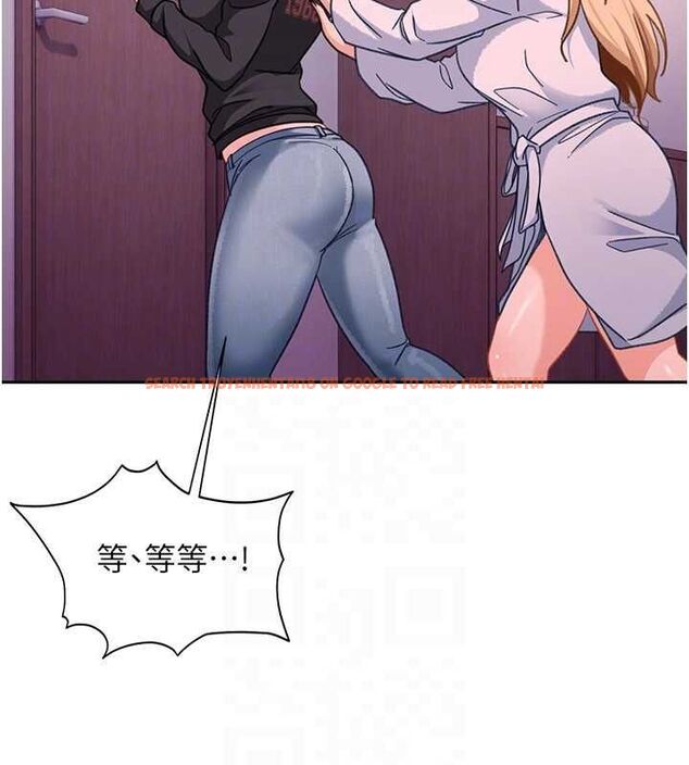 查看漫画太妹硬闖成人界 - 第29話-銷魂又刺激的精油按摩 - sayhentaiz.net中的4517279图片