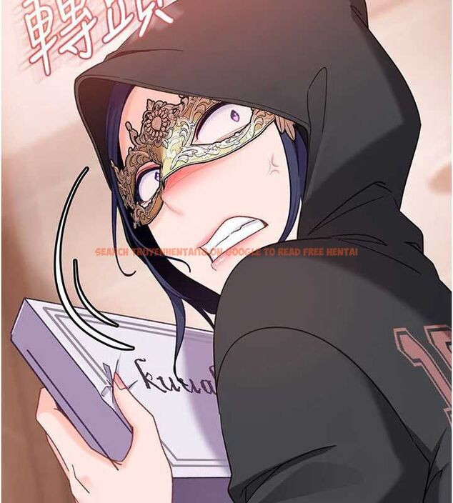 查看漫画太妹硬闖成人界 - 第29話-銷魂又刺激的精油按摩 - sayhentaiz.net中的4517284图片