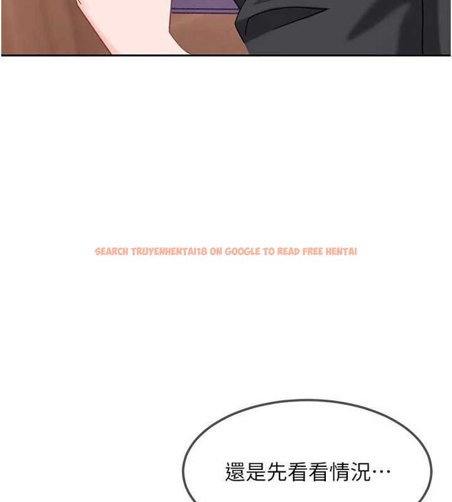 查看漫画太妹硬闖成人界 - 第29話-銷魂又刺激的精油按摩 - sayhentaiz.net中的4517285图片