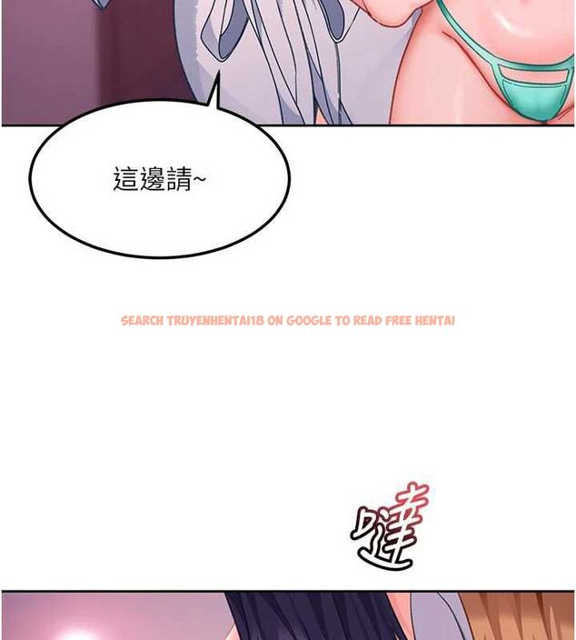 查看漫画太妹硬闖成人界 - 第29話-銷魂又刺激的精油按摩 - sayhentaiz.net中的4517303图片