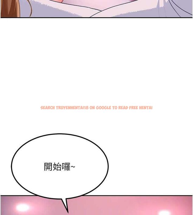 查看漫画太妹硬闖成人界 - 第29話-銷魂又刺激的精油按摩 - sayhentaiz.net中的4517319图片