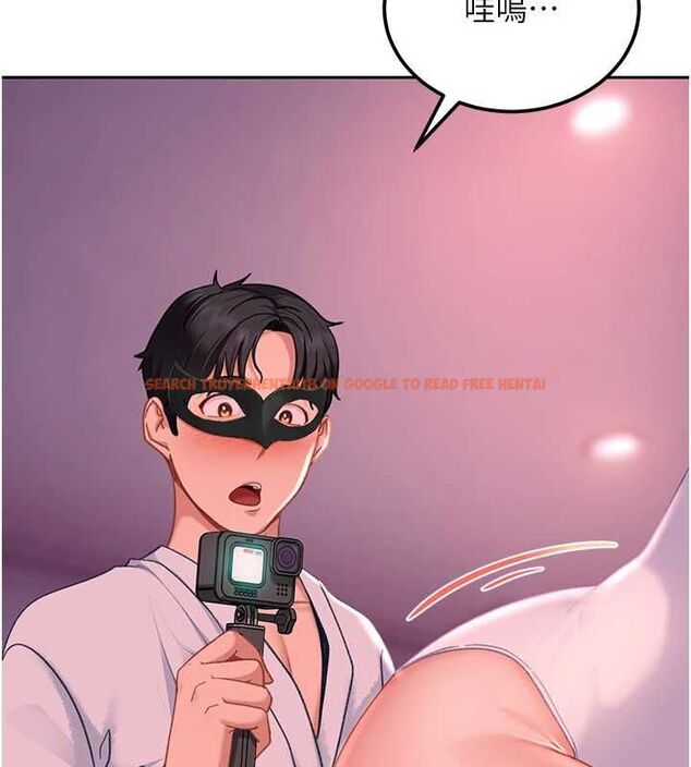 查看漫画太妹硬闖成人界 - 第29話-銷魂又刺激的精油按摩 - sayhentaiz.net中的4517336图片