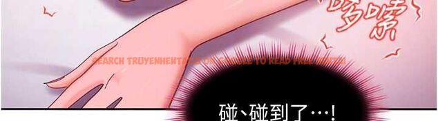 查看漫画太妹硬闖成人界 - 第29話-銷魂又刺激的精油按摩 - sayhentaiz.net中的4517345图片