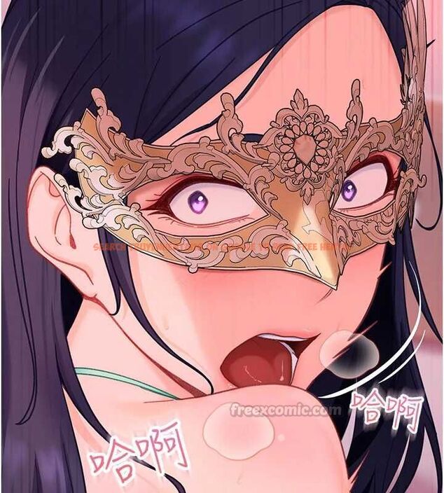 查看漫画太妹硬闖成人界 - 第29話-銷魂又刺激的精油按摩 - sayhentaiz.net中的4517367图片