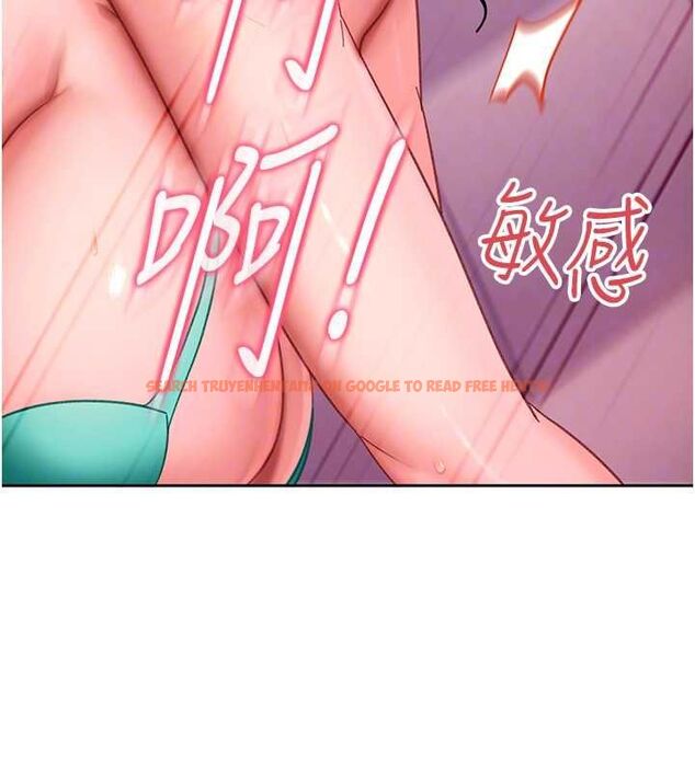 查看漫画太妹硬闖成人界 - 第29話-銷魂又刺激的精油按摩 - sayhentaiz.net中的4517374图片