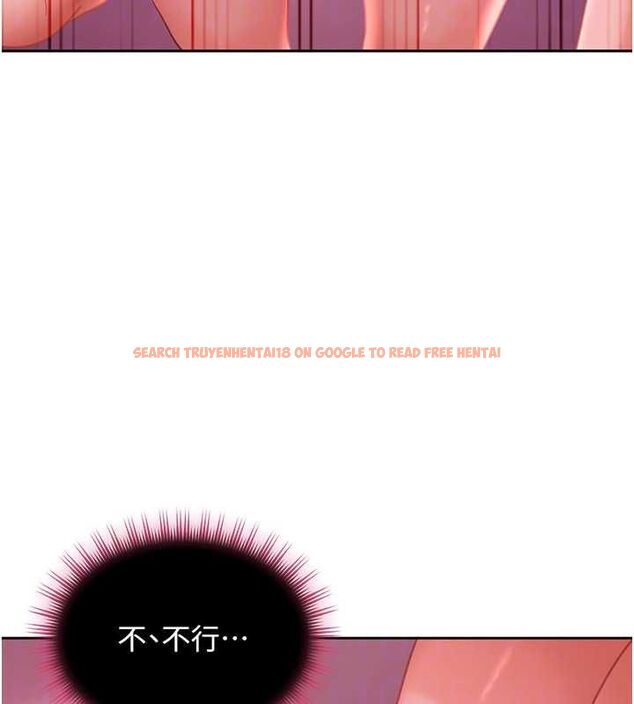 查看漫画太妹硬闖成人界 - 第29話-銷魂又刺激的精油按摩 - sayhentaiz.net中的4517392图片