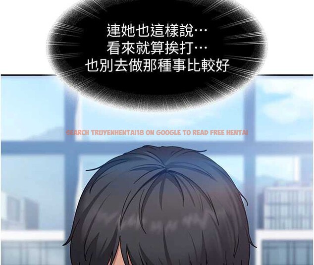 查看漫画太妹硬闖成人界 - 第3話-在摩鐵正式「上工」 - tymanga.com中的3981005图片 查看漫画太妹硬闖成人界 - 第3話-在摩鐵正式「上工」 - tymanga.com中的3981005图片