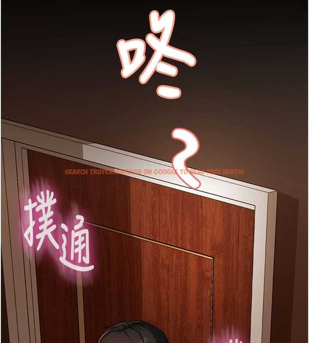 查看漫画太妹硬闖成人界 - 第3話-在摩鐵正式「上工」 - tymanga.com中的3981011图片 查看漫画太妹硬闖成人界 - 第3話-在摩鐵正式「上工」 - tymanga.com中的3981011图片