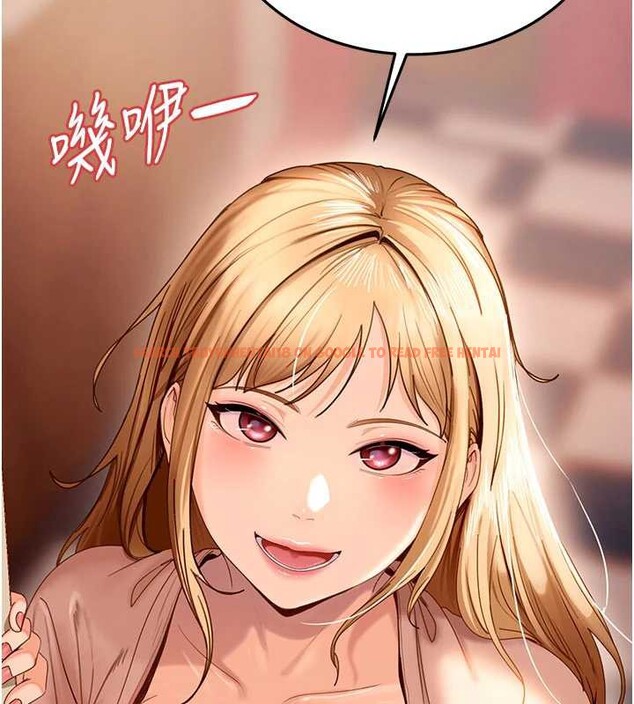 查看漫画太妹硬闖成人界 - 第3話-在摩鐵正式「上工」 - tymanga.com中的3981015图片 查看漫画太妹硬闖成人界 - 第3話-在摩鐵正式「上工」 - tymanga.com中的3981015图片