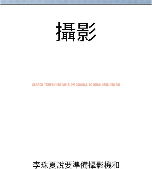 查看漫画太妹硬闖成人界 - 第3話-在摩鐵正式「上工」 - tymanga.com中的3981033图片 查看漫画太妹硬闖成人界 - 第3話-在摩鐵正式「上工」 - tymanga.com中的3981033图片