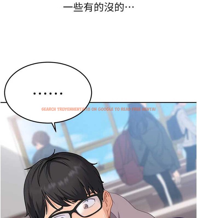 查看漫画太妹硬闖成人界 - 第3話-在摩鐵正式「上工」 - tymanga.com中的3981034图片 查看漫画太妹硬闖成人界 - 第3話-在摩鐵正式「上工」 - tymanga.com中的3981034图片