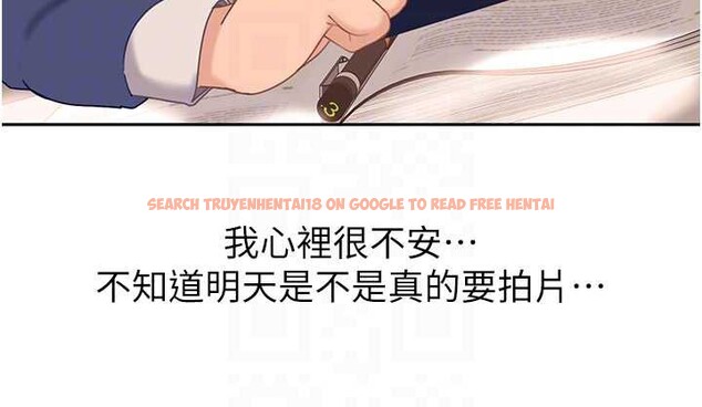 查看漫画太妹硬闖成人界 - 第3話-在摩鐵正式「上工」 - tymanga.com中的3981036图片 查看漫画太妹硬闖成人界 - 第3話-在摩鐵正式「上工」 - tymanga.com中的3981036图片