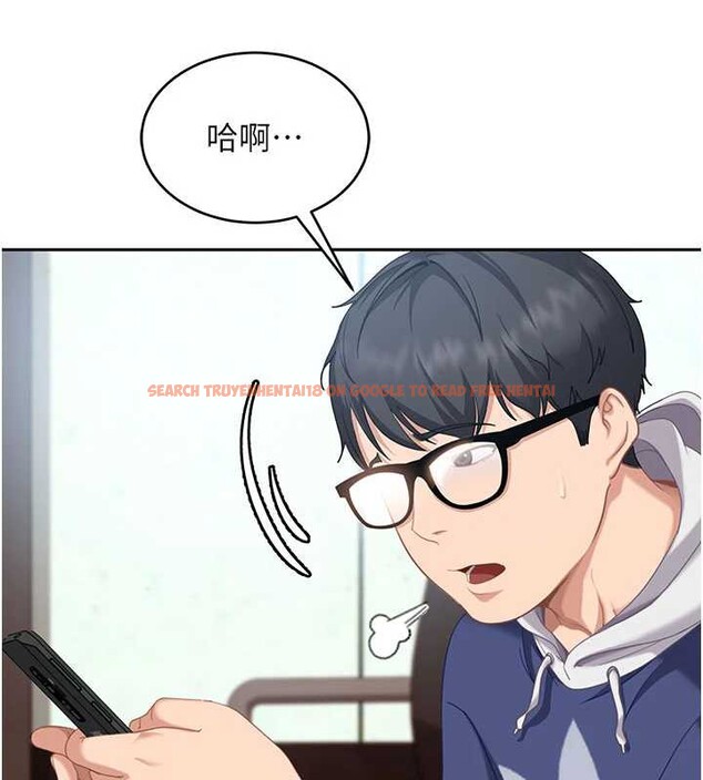 查看漫画太妹硬闖成人界 - 第3話-在摩鐵正式「上工」 - tymanga.com中的3981039图片 查看漫画太妹硬闖成人界 - 第3話-在摩鐵正式「上工」 - tymanga.com中的3981039图片