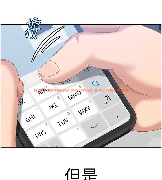 查看漫画太妹硬闖成人界 - 第3話-在摩鐵正式「上工」 - tymanga.com中的3981041图片 查看漫画太妹硬闖成人界 - 第3話-在摩鐵正式「上工」 - tymanga.com中的3981041图片