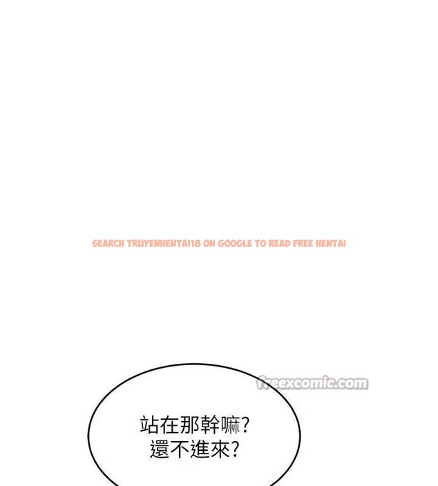 查看漫画太妹硬闖成人界 - 第3話-在摩鐵正式「上工」 - tymanga.com中的3981046图片 查看漫画太妹硬闖成人界 - 第3話-在摩鐵正式「上工」 - tymanga.com中的3981046图片