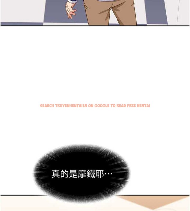 查看漫画太妹硬闖成人界 - 第3話-在摩鐵正式「上工」 - tymanga.com中的3981056图片 查看漫画太妹硬闖成人界 - 第3話-在摩鐵正式「上工」 - tymanga.com中的3981056图片