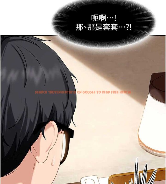 查看漫画太妹硬闖成人界 - 第3話-在摩鐵正式「上工」 - tymanga.com中的3981059图片 查看漫画太妹硬闖成人界 - 第3話-在摩鐵正式「上工」 - tymanga.com中的3981059图片