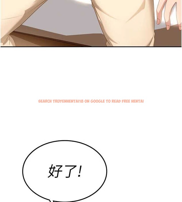 查看漫画太妹硬闖成人界 - 第3話-在摩鐵正式「上工」 - tymanga.com中的3981067图片 查看漫画太妹硬闖成人界 - 第3話-在摩鐵正式「上工」 - tymanga.com中的3981067图片