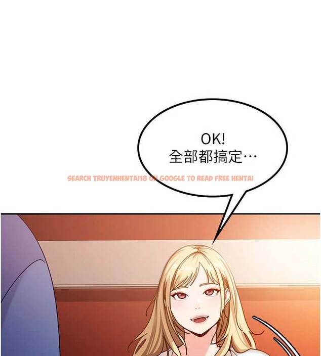 查看漫画太妹硬闖成人界 - 第3話-在摩鐵正式「上工」 - tymanga.com中的3981070图片 查看漫画太妹硬闖成人界 - 第3話-在摩鐵正式「上工」 - tymanga.com中的3981070图片