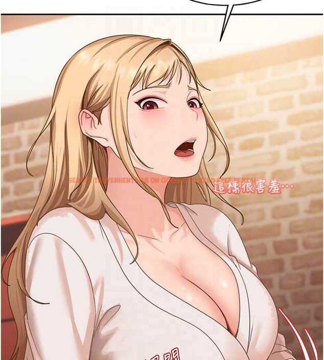 查看漫画太妹硬闖成人界 - 第3話-在摩鐵正式「上工」 - tymanga.com中的3981085图片 查看漫画太妹硬闖成人界 - 第3話-在摩鐵正式「上工」 - tymanga.com中的3981085图片