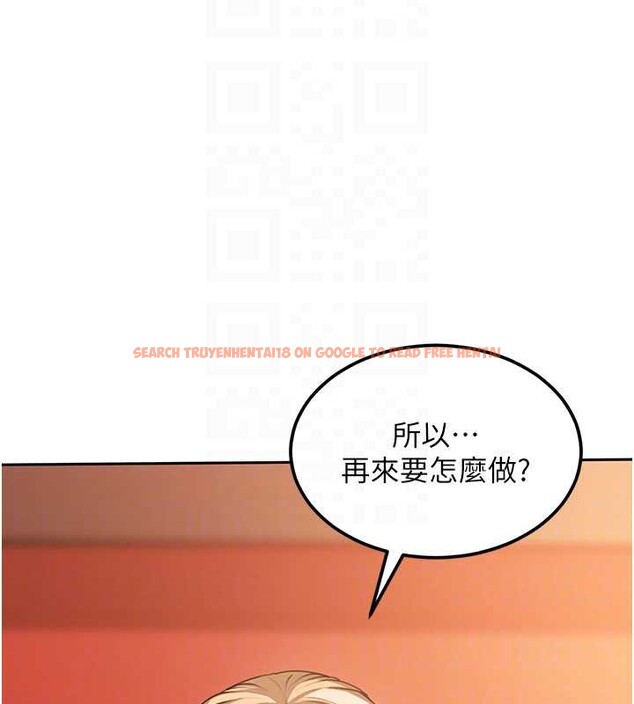 查看漫画太妹硬闖成人界 - 第3話-在摩鐵正式「上工」 - tymanga.com中的3981094图片 查看漫画太妹硬闖成人界 - 第3話-在摩鐵正式「上工」 - tymanga.com中的3981094图片