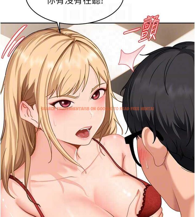 查看漫画太妹硬闖成人界 - 第3話-在摩鐵正式「上工」 - tymanga.com中的3981100图片 查看漫画太妹硬闖成人界 - 第3話-在摩鐵正式「上工」 - tymanga.com中的3981100图片