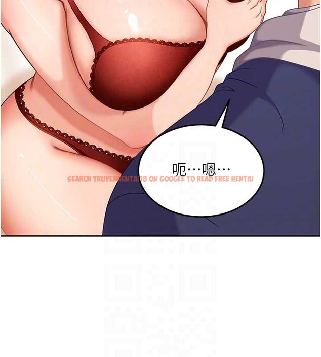 查看漫画太妹硬闖成人界 - 第3話-在摩鐵正式「上工」 - tymanga.com中的3981101图片 查看漫画太妹硬闖成人界 - 第3話-在摩鐵正式「上工」 - tymanga.com中的3981101图片