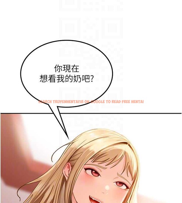 查看漫画太妹硬闖成人界 - 第3話-在摩鐵正式「上工」 - tymanga.com中的3981102图片 查看漫画太妹硬闖成人界 - 第3話-在摩鐵正式「上工」 - tymanga.com中的3981102图片