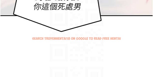 查看漫画太妹硬闖成人界 - 第3話-在摩鐵正式「上工」 - tymanga.com中的3981114图片 查看漫画太妹硬闖成人界 - 第3話-在摩鐵正式「上工」 - tymanga.com中的3981114图片