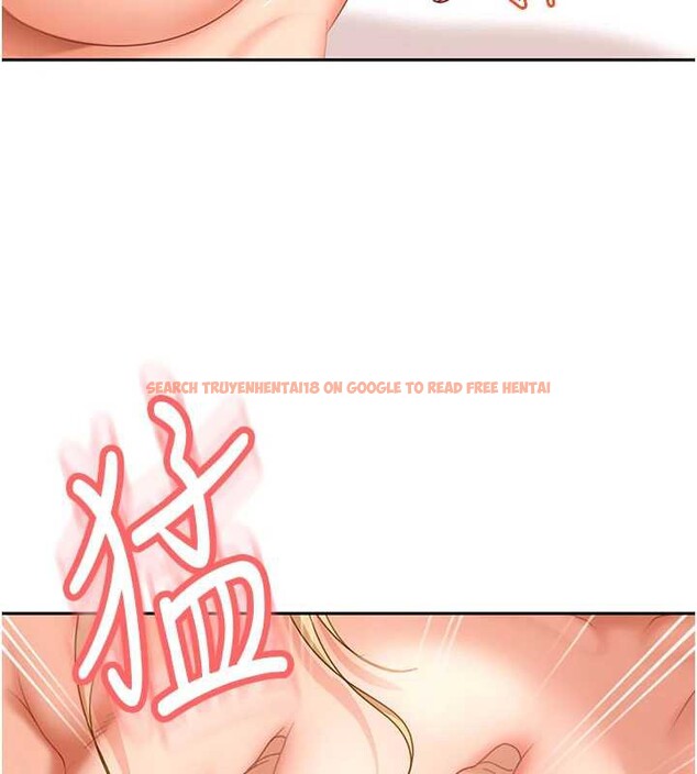 查看漫画太妹硬闖成人界 - 第3話-在摩鐵正式「上工」 - tymanga.com中的3981116图片 查看漫画太妹硬闖成人界 - 第3話-在摩鐵正式「上工」 - tymanga.com中的3981116图片