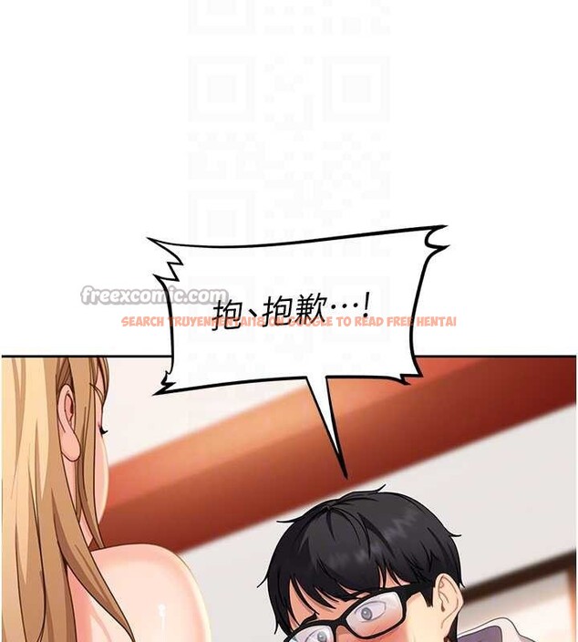 查看漫画太妹硬闖成人界 - 第3話-在摩鐵正式「上工」 - tymanga.com中的3981121图片 查看漫画太妹硬闖成人界 - 第3話-在摩鐵正式「上工」 - tymanga.com中的3981121图片