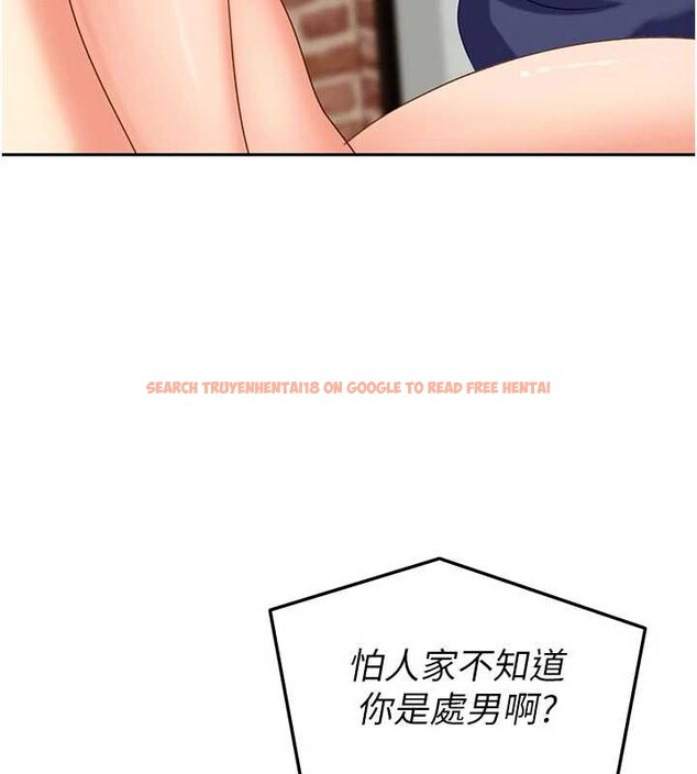 查看漫画太妹硬闖成人界 - 第3話-在摩鐵正式「上工」 - tymanga.com中的3981123图片 查看漫画太妹硬闖成人界 - 第3話-在摩鐵正式「上工」 - tymanga.com中的3981123图片