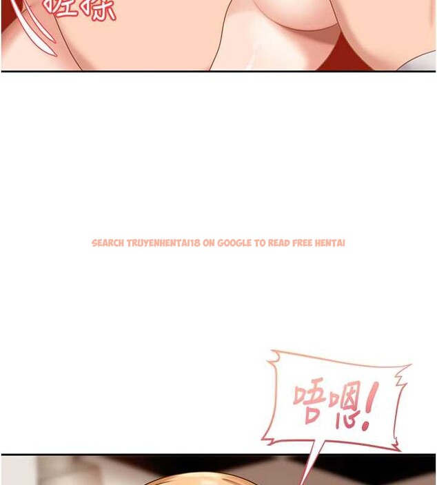 查看漫画太妹硬闖成人界 - 第3話-在摩鐵正式「上工」 - tymanga.com中的3981129图片 查看漫画太妹硬闖成人界 - 第3話-在摩鐵正式「上工」 - tymanga.com中的3981129图片