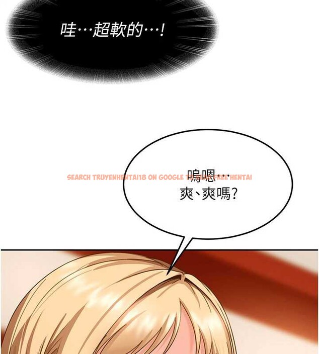 查看漫画太妹硬闖成人界 - 第3話-在摩鐵正式「上工」 - tymanga.com中的3981132图片 查看漫画太妹硬闖成人界 - 第3話-在摩鐵正式「上工」 - tymanga.com中的3981132图片