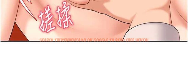 查看漫画太妹硬闖成人界 - 第3話-在摩鐵正式「上工」 - tymanga.com中的3981134图片 查看漫画太妹硬闖成人界 - 第3話-在摩鐵正式「上工」 - tymanga.com中的3981134图片