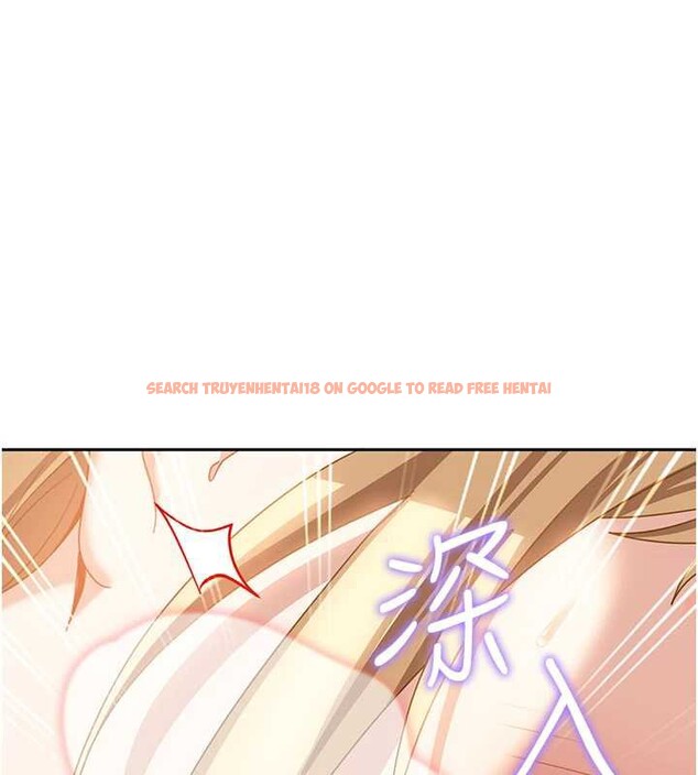 查看漫画太妹硬闖成人界 - 第3話-在摩鐵正式「上工」 - tymanga.com中的3981171图片 查看漫画太妹硬闖成人界 - 第3話-在摩鐵正式「上工」 - tymanga.com中的3981171图片