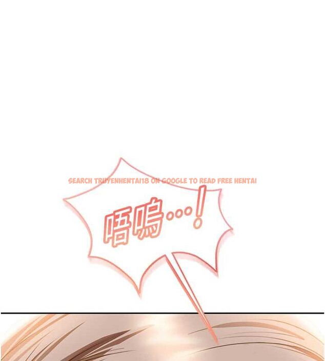 查看漫画太妹硬闖成人界 - 第3話-在摩鐵正式「上工」 - tymanga.com中的3981173图片 查看漫画太妹硬闖成人界 - 第3話-在摩鐵正式「上工」 - tymanga.com中的3981173图片